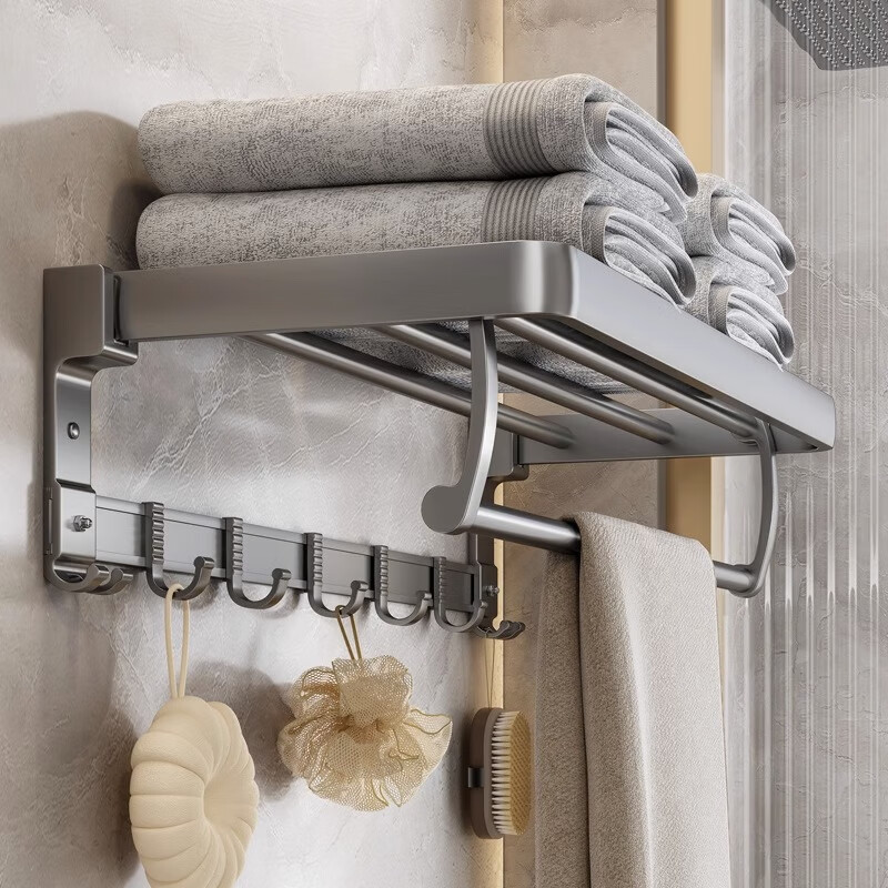 Huxiansen Bathroom Storage Rack, Towel Holder, No Drilling Required, Space Aluminum, Foldable, 50-60cm, Gunmetal Gray, Bathroom Organizer 2