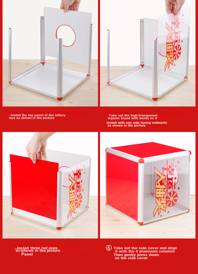 Jinlongxing Lucky Draw Box, Raffle Box, Popular Color, Prize Grabbing Box, Lottery Balls, Grand Opening Celebration Decoration, Aluminum Alloy Detachable Assembly Style Box, Annual Meeting Celebration Supplies, 25cm A1188 9