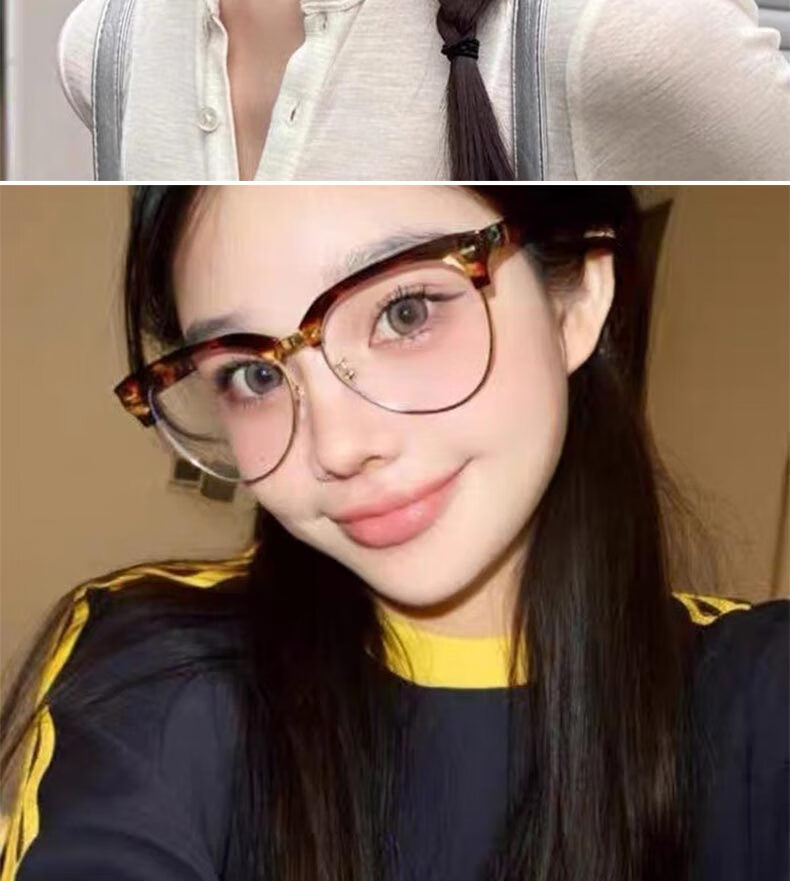 Boshide Myopia Glasses, Anti-Blue Light Glasses, Korean Retro Semi-Rimless Cat Eye Plain Lens Glasses, Douhua Frame 100 Degrees 5