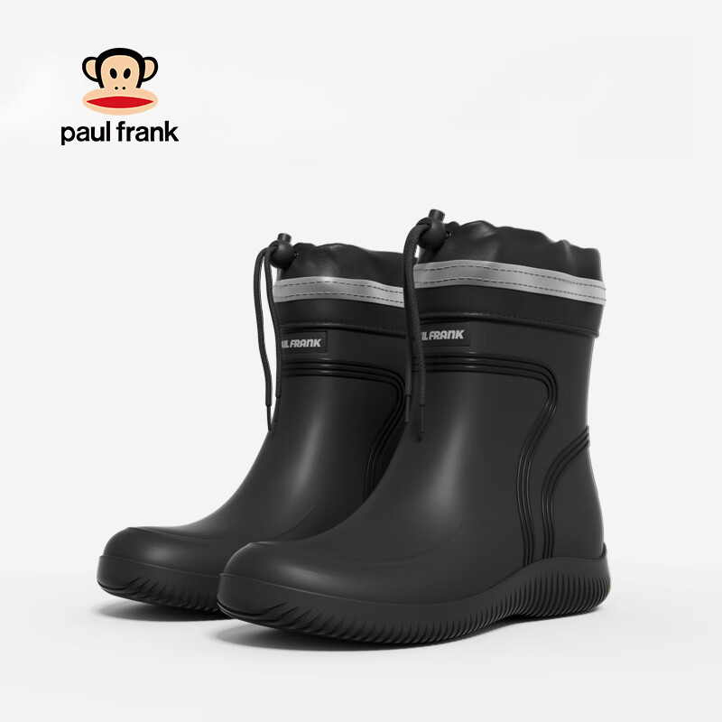 Paul Frank-0164957