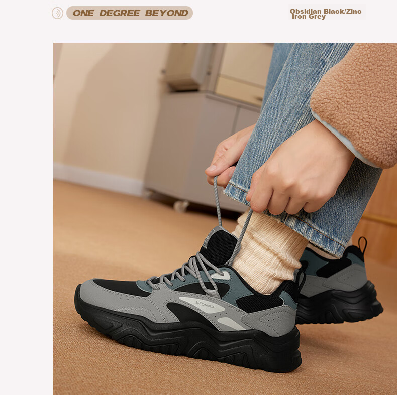 361° Women's Sports Shoes, Spring And Summer Mesh Thick-Soled Heightening Casual Commuter Dad Running Shoes for Women, 682426763F-1 59