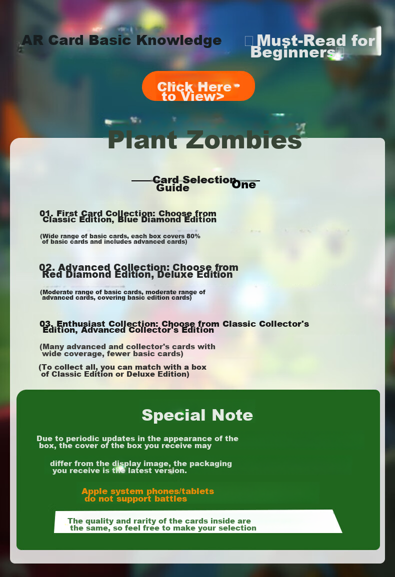 Qiji Plant Vs. Zombies Card Game 2nd Edition Classic Version AR Battle Cards Limited Edition Mid-Autumn Festival National Day Children's Toy for Boys 1