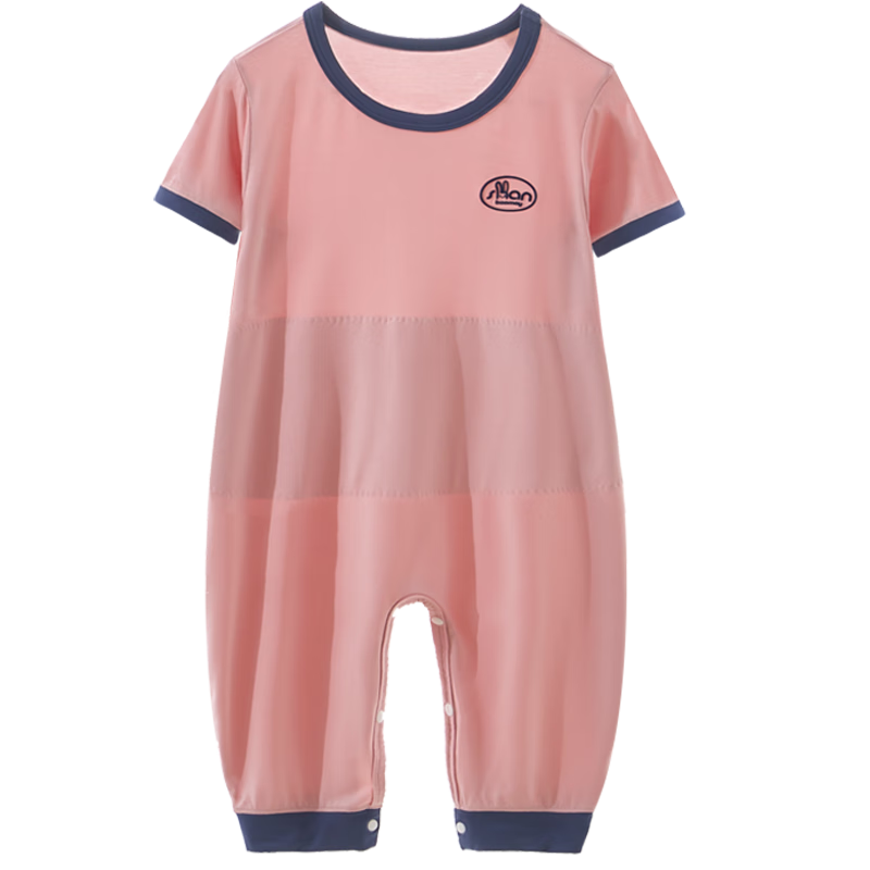 SHANBAOMAY Summer Children's One-Piece Pajamas, Lenzing Modal Thin Short-Sleeve Sleepwear for Boys And Girls, Berry Pink, Size 90