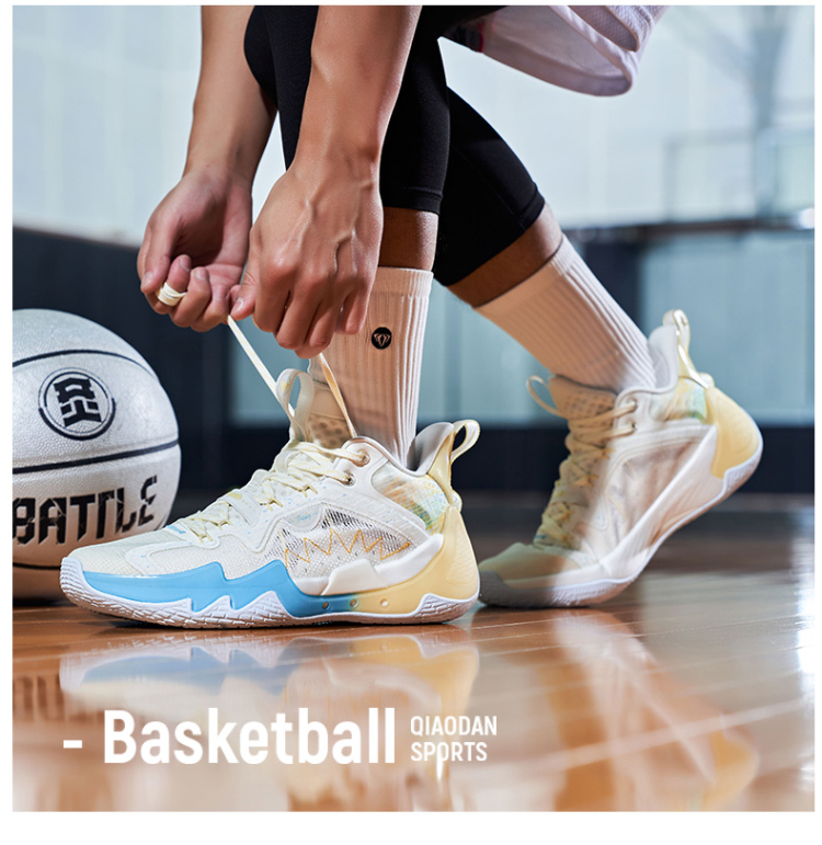 QIAODAN Basketball Shoes Venom ProSE Technology Rebound Shock Absorption Durable Professional Game Sports Shoes for Men 25