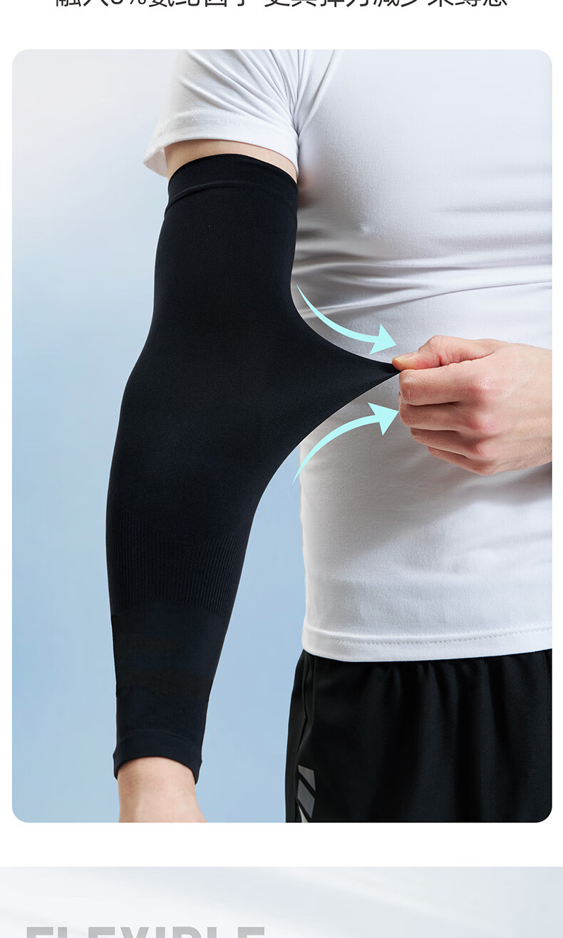 Mdikawe [Two Pairs] Ice Silk Arm Sleeves for Men And Women, Sun Protection Cooling Arm Covers for Summer Driving, Outdoor Sports, Cycling, UV Protectio 1