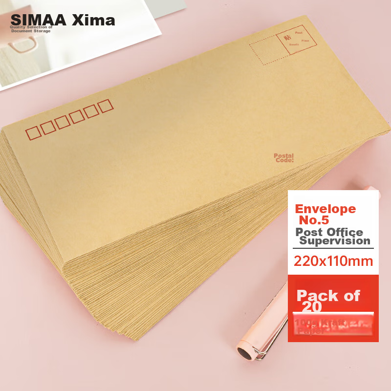 SIMAA 20 Sheets No. 5 Kraft Paper Envelopes, 100g Wood Pulp Standard Postal Envelopes 220*110mm 6527-20