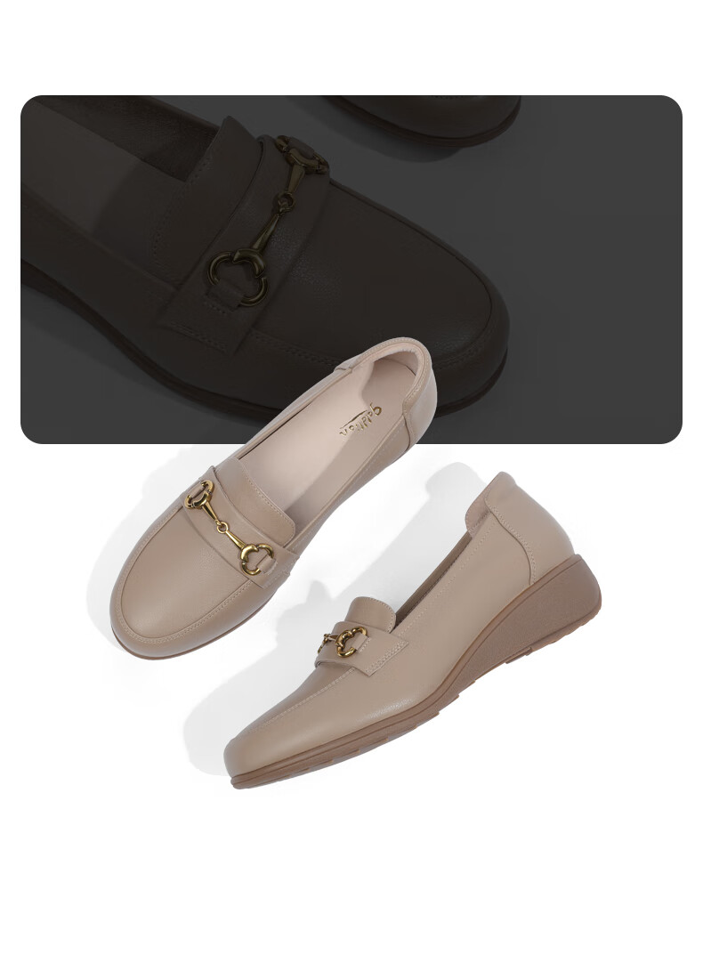 Goldlion Women's Shoes, Mom Leather Shoes, Slip-On Shallow Mouth Women's Flats, Wedge Round Toe Loafers, G662330071, Apricot Color, Size 35 1