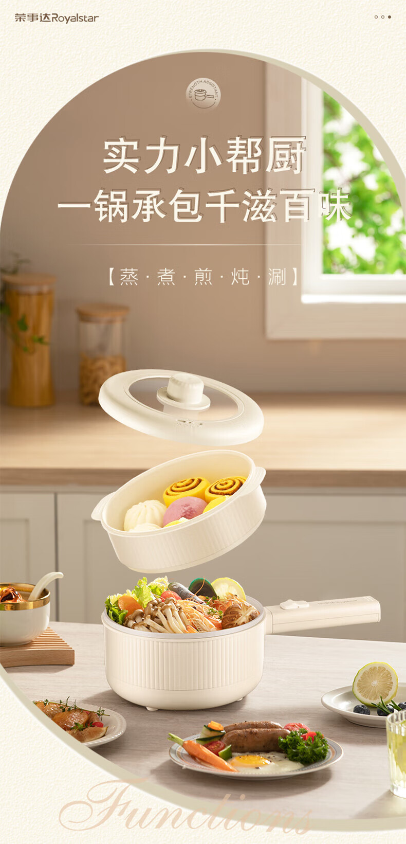 详情图.png