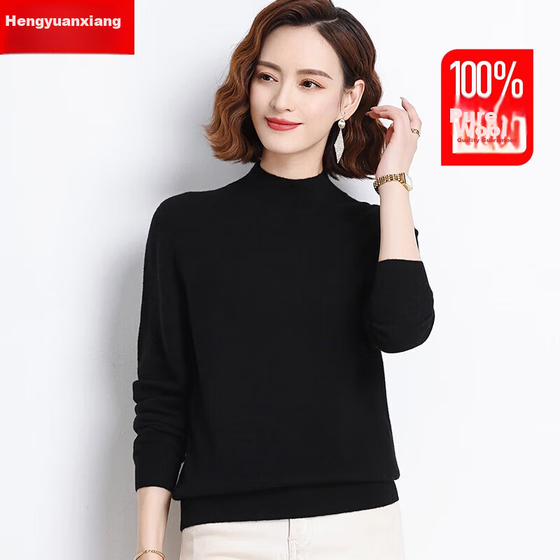 Hengyuanxiang 100% Pure Wool Sweater for Women, Semi-Turtleneck, Loose-Fitting Base Layer, Autumn And Winter Fashion Women's Knit Top