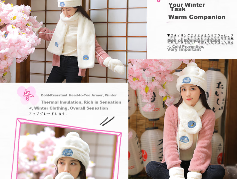 677888 [Gift Box] Three-Piece Set: Hat, Scarf, Women's Gloves And Neck Warmer for Autumn And Winter 2026 New Style Birthday Gift for Girls 1
