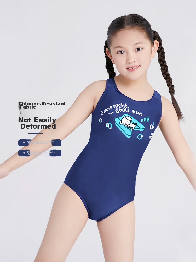 Arena Children's One-Piece Sleeveless Swimsuit, Comfortable Chlorine-Resistant Professional Training Competition Swimwear for Young Girls 5