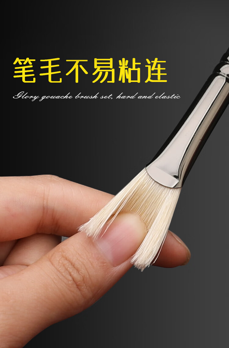 Mont Marte Art Battle Success Gouache Paint Brushes 11-Pack Set, Gouache Painting Brushes Kit for Art Students, Pig Bristle Nylon Oil Painting Brushes for MM-SFHB Art Sketching 8
