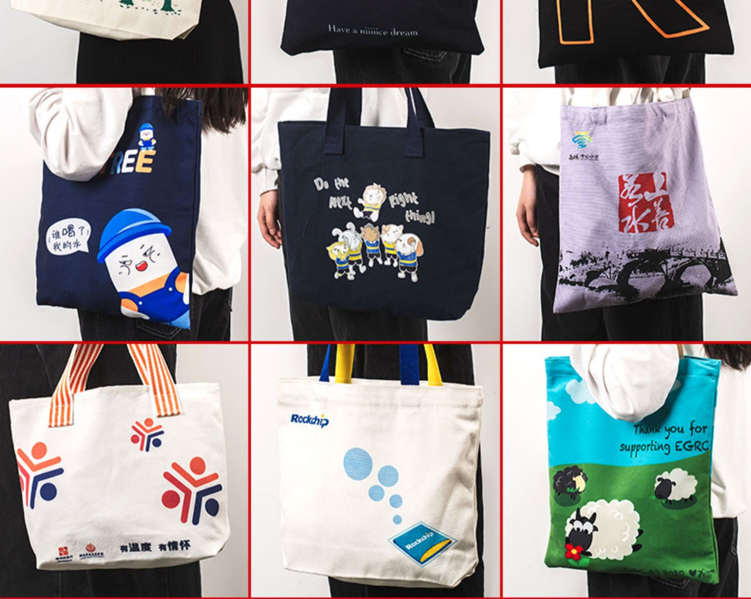 别颖帆布袋购定制袋子手提学生补习包单肩布包环保购物袋定做印制logo