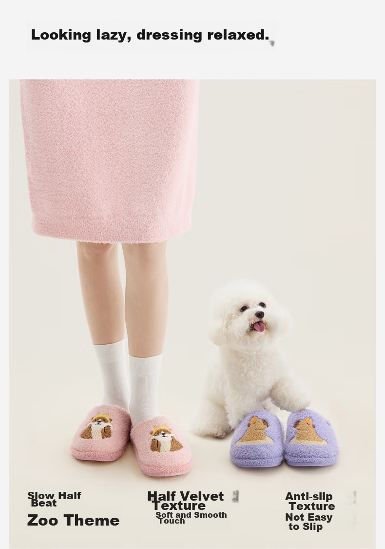 Bananain [Wang Yibo's Choice], Fluffy 520H Zoo-Themed Slippers, Unisex, Warm, Antibacterial, Odor-Resistant, for Autumn And Winter 9