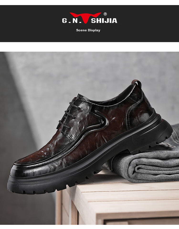 G.N.Shi Jia Men's Shoes, 2026 Spring And Autumn New Style British-Inspired Business Casual Leather Shoes, Chunky Heightening Formal Shoes for Men, Wedding Shoes 19