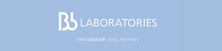 日本进口 Bb LABORATORIES复活草面膜水洗式涂抹面膜175g 补水保湿 修护肌肤 520礼物送女友