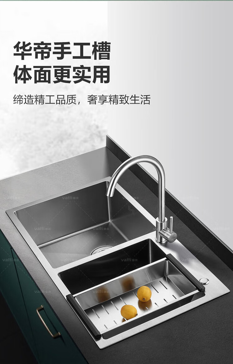 华帝 Vatti 304不锈钢手工加厚水槽洗碗池大容量双槽洗菜盆配360 自由旋转健康无铅厨房水龙头0924
