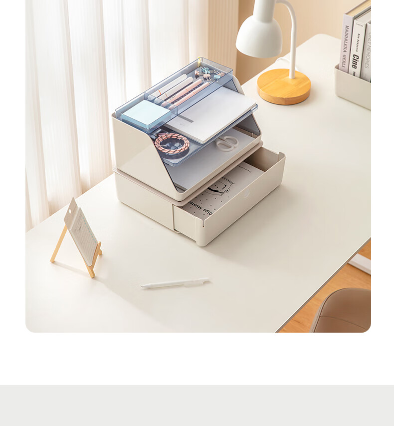 Deli Xdomo Series Three-Layer Combination File Tray, Office Desk Makeup File Organizer with Dividers, Light Gray XDM34 11
