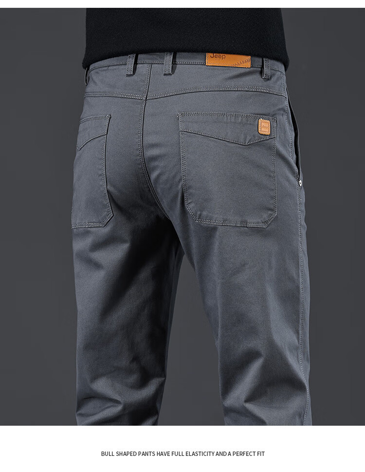 JEEP High-End Men's Casual Pants, New Spring 2026 Style, Loose Straight-Leg, Light Business Pure Cotton Trousers for Me 16