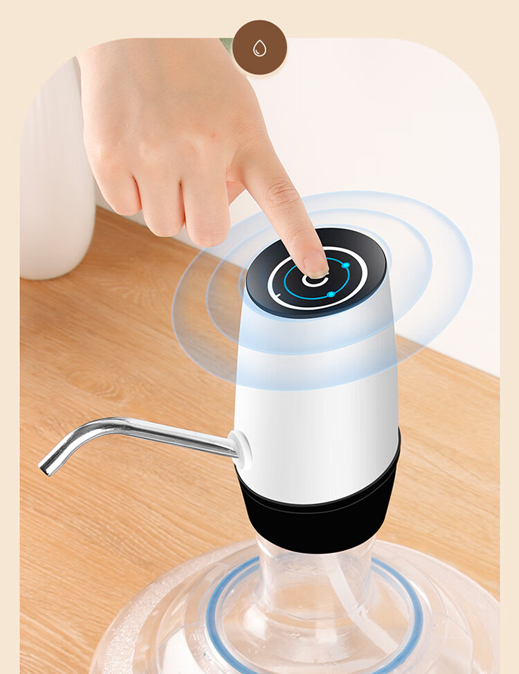 Baijie Water Dispenser Pump, Bottled Water Machine, Water Pump, Electric Water Pump, Automatic Water Pump, Water Suction Device 2