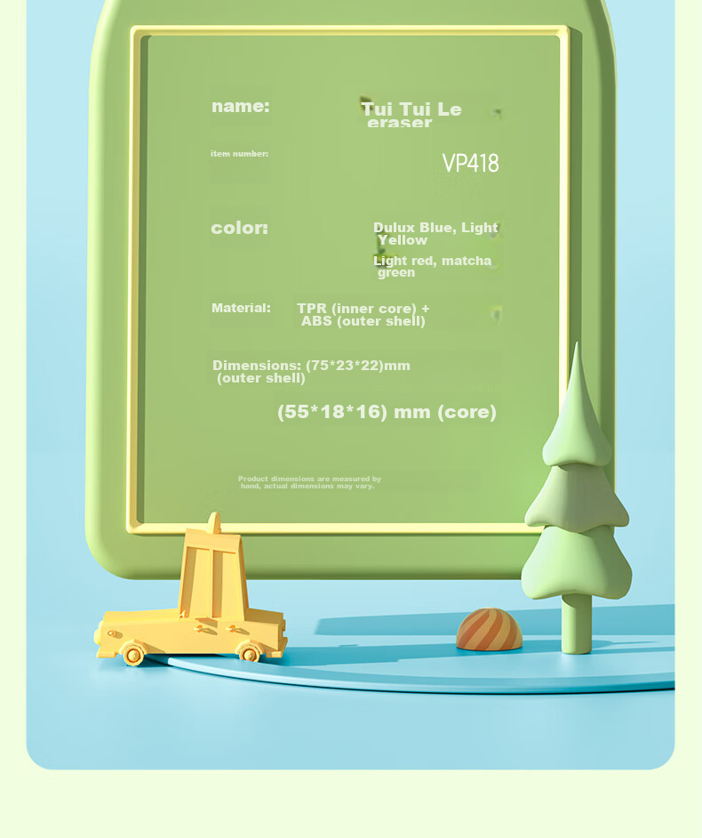 Deli (Deli) Promotes Erasers for Middle School Entrance Exams And College Entrance Exams, Blessing Gifts, Stationery, Push-Pull Design, Low Dust Pencils And Erasers, for Children, Primary School Students, Art Students, Single Piece, Gree 20