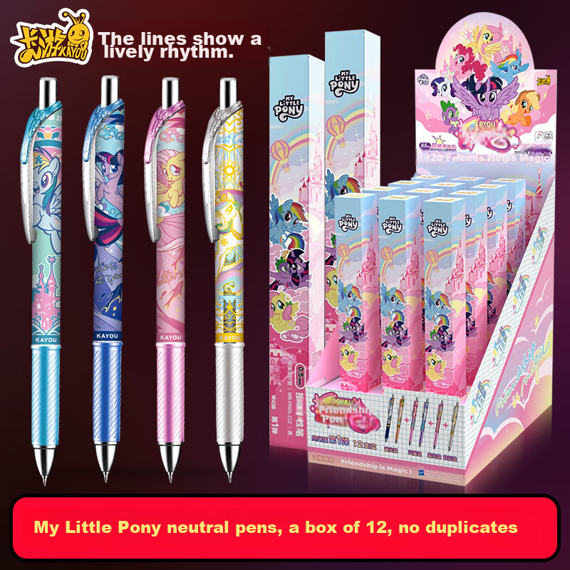 Kayou My Little Pony Blind Box Pen, Gel Pen for Girls, Elementary School Student Stationery, Children's Gift for Girls, New Year Present