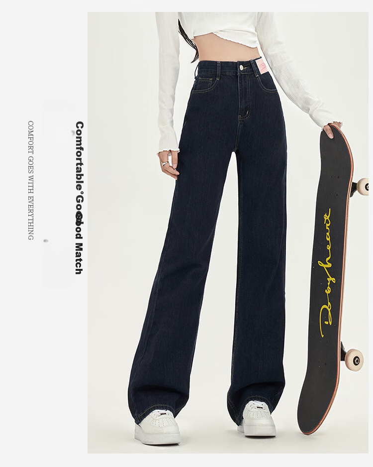 Yipintiancheng 2025 New Autumn Comfortable Simple Draping Wide-Leg Jeans for Women, Slimming Versatile Pants 9