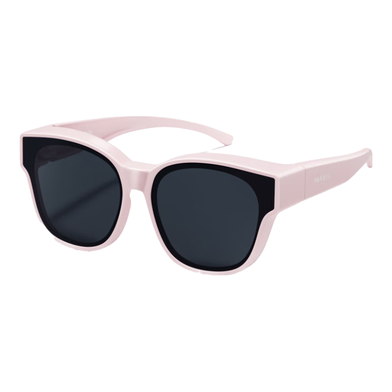 PARZIN Children's Polarized Sunglasses with Prescription Frame Compatible, Unisex Kids UV Protection Sunglasses Age 8-14 PZ12109