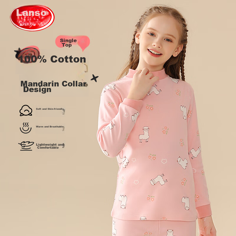LangSha Children's Thermal Underwear, Girls' Autumn Undershirt, Pure Cotton, for Older Children And Toddlers, Baby Autumn And Winter Pajamas, Single Top, Size 140