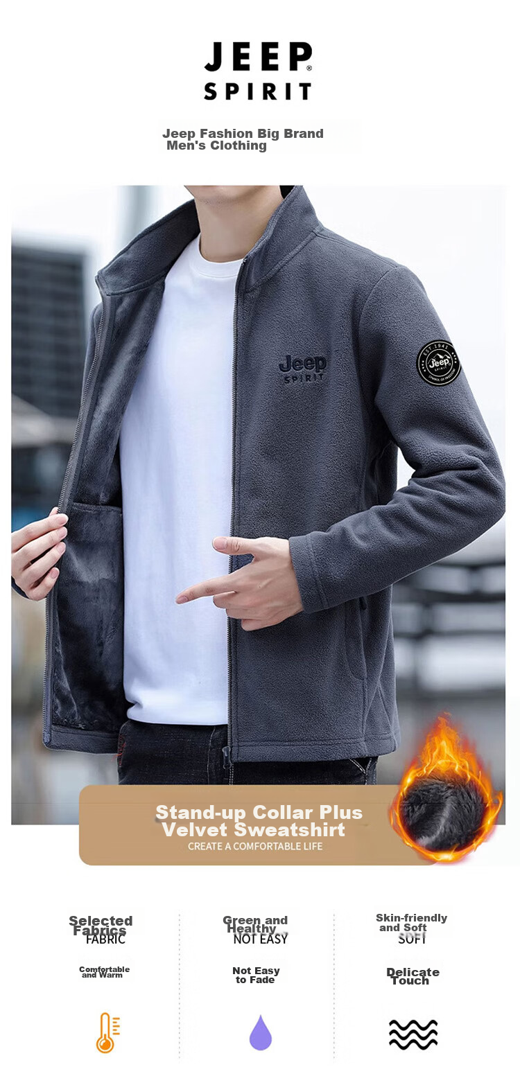JEEP SPIRIT Men's Jacket, Zip-Up Sweatshirt, Autumn Menswear, Long-Sleeve Loose Casual Trendy Fleece Clothing 1