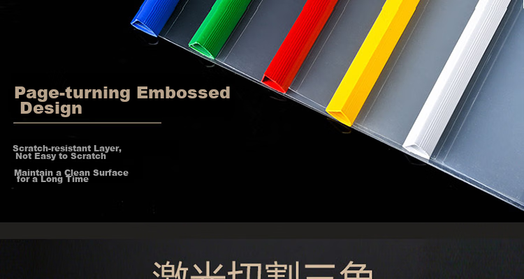 DiLe Thickened A4 Transparent Pull Rod Folder/document Folder/pull Rod Folder/report Folder, Office Supplies Stationery, Pack of 10, Can Be Customized with Protective Face Mask, 1425 Mixed Colors 9