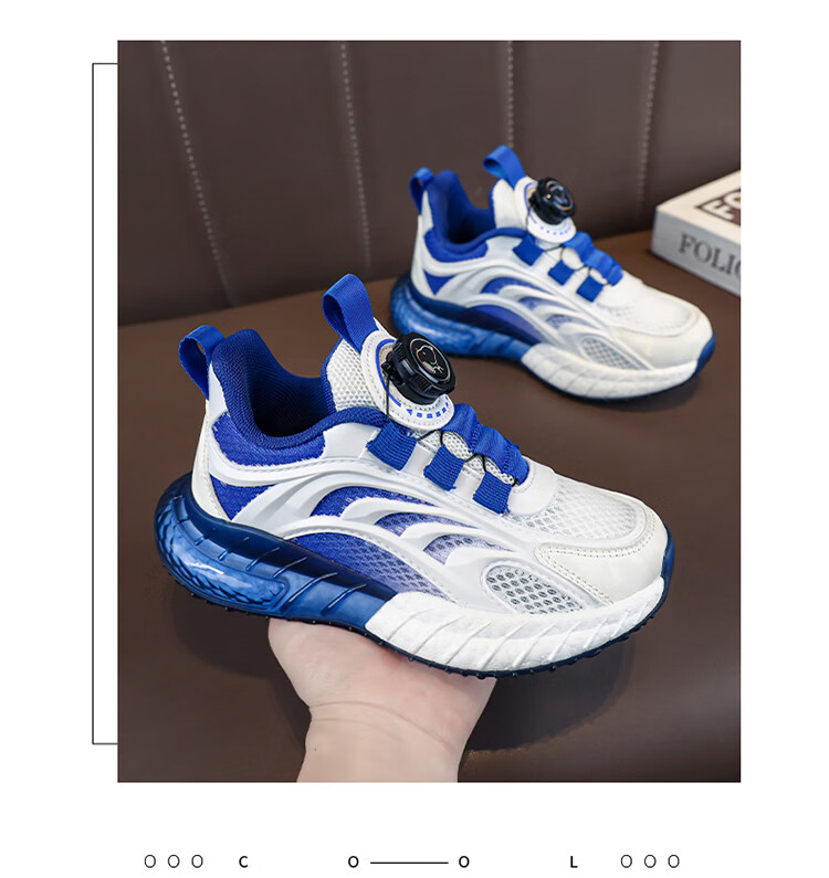 SNOOPY Children's Sneakers, Kids' Sports Shoes, Shock-Absorbing Lightweight Casual Shoes, Boys And Girls White Shoes, 0099 White, Size 32 13