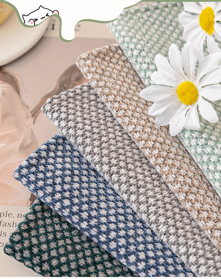 AVIVI Sofa Cushion, All-Season Non-Slip Sofa Cover, Throw Blanket, Armrest And Backrest Towel, 90*90 Cm, Nutmeg Gree 9