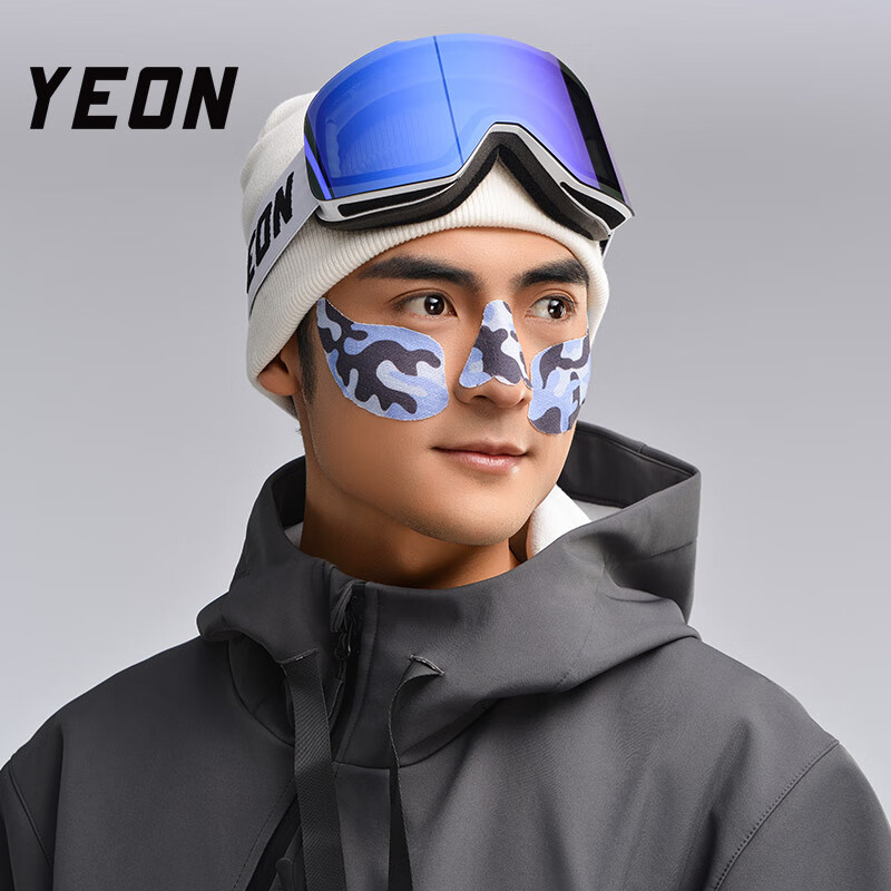 YEON Large Pillar Frameless Ski Goggles, Anti-Fog, Windproof, Protective Eyewear, Compatible with Prescription Lenses, 2SN1305-A901