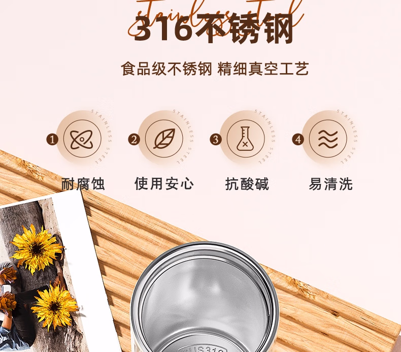 详情图.png