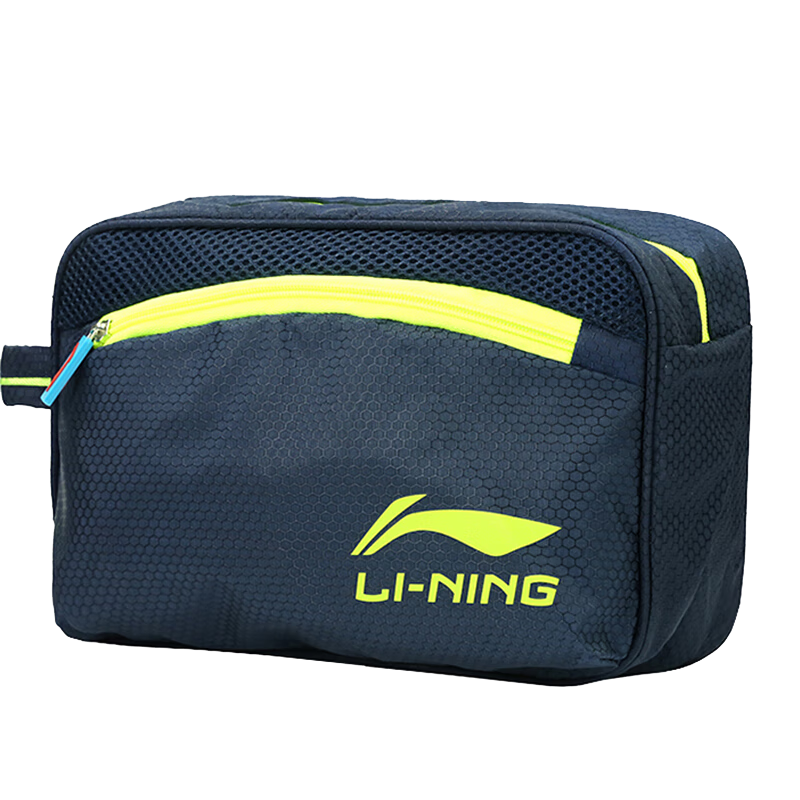 LI-NING Dry-Wet Separation Swim Bag for Men And Women, Storage Waterproof Bag, 750 Navy Blue