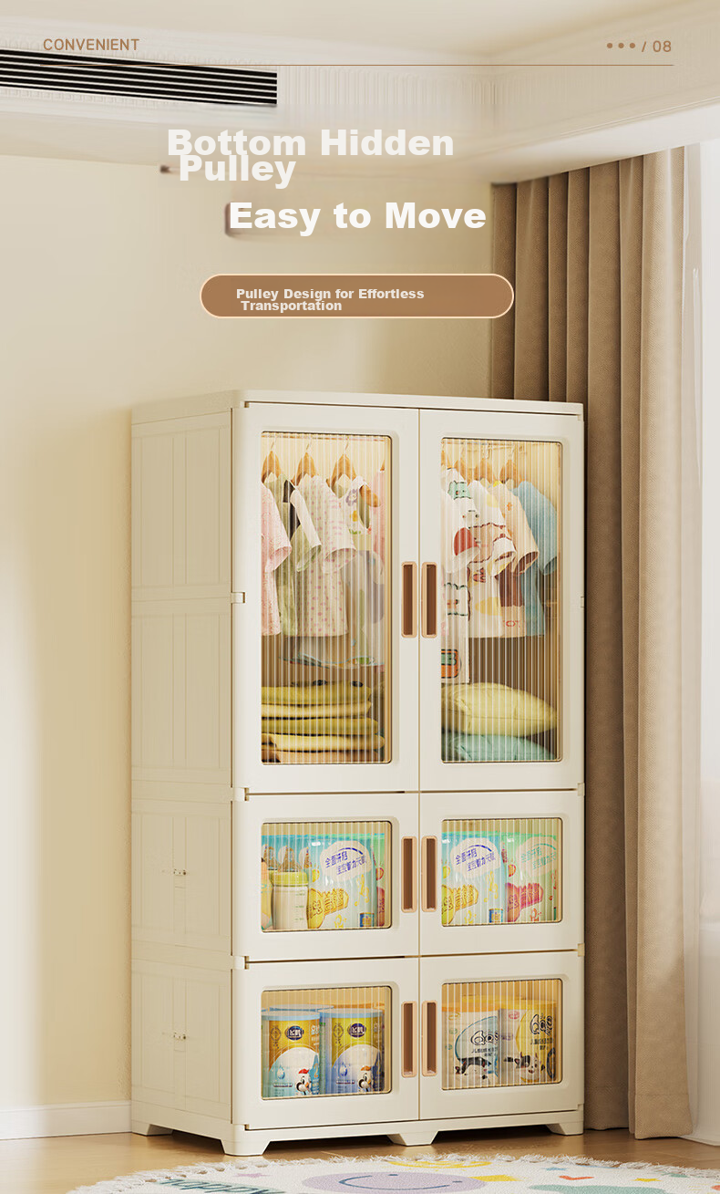 Jiekou, No-Installation Children's Wardrobe, Clothes Storage Cabinet, Foldable Simple Cabinet for Babies And Infants, Storage Cabinet 10