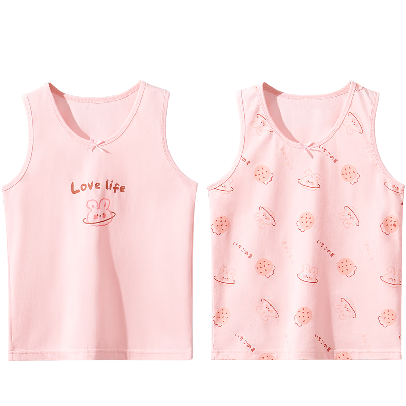 LangSha Children's Tank Top, Girls' Summer Thin Pure Cotton Underwear Vest, Teenage Girls' Undershirt, Baby Camisole Two-Piece Set, Size 110