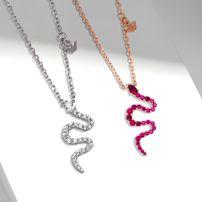 EMPORIO ARMANI Women's Necklace, Fashionable Silver Snake Necklace, Birthday Gift for Girlfriend, EG3611040