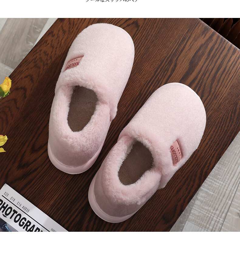 GUOLUOFEI Cotton Slippers for Men, Autumn Season, Closed-Toe, Indoor Home Use, Non-Slip, Warm, Fleece-Lined Cotton Shoes for Women, Coffee Color, Size 38-39 14