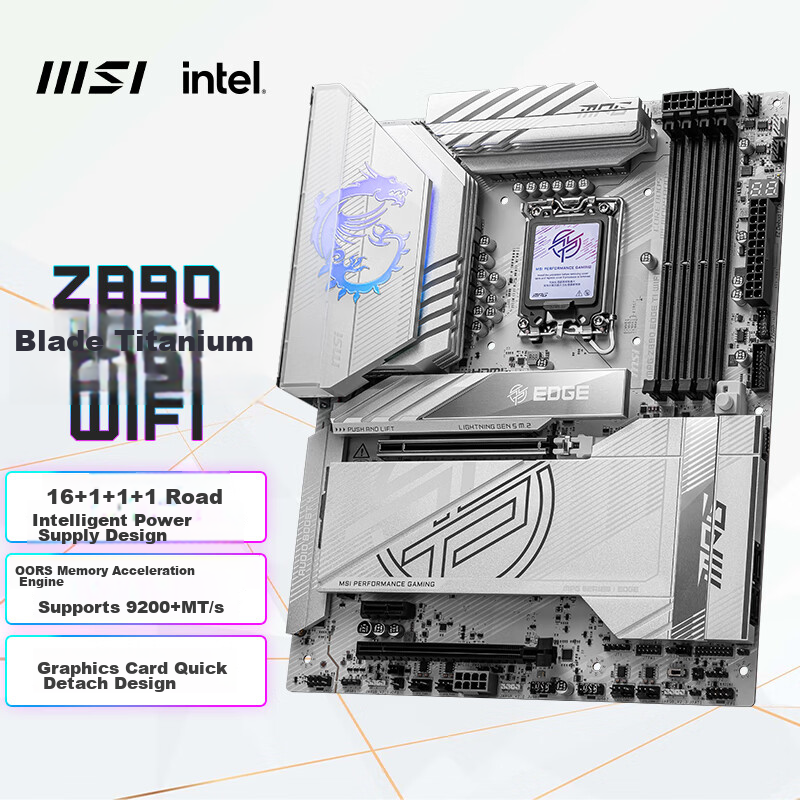 MSI MPG Z8-0147518