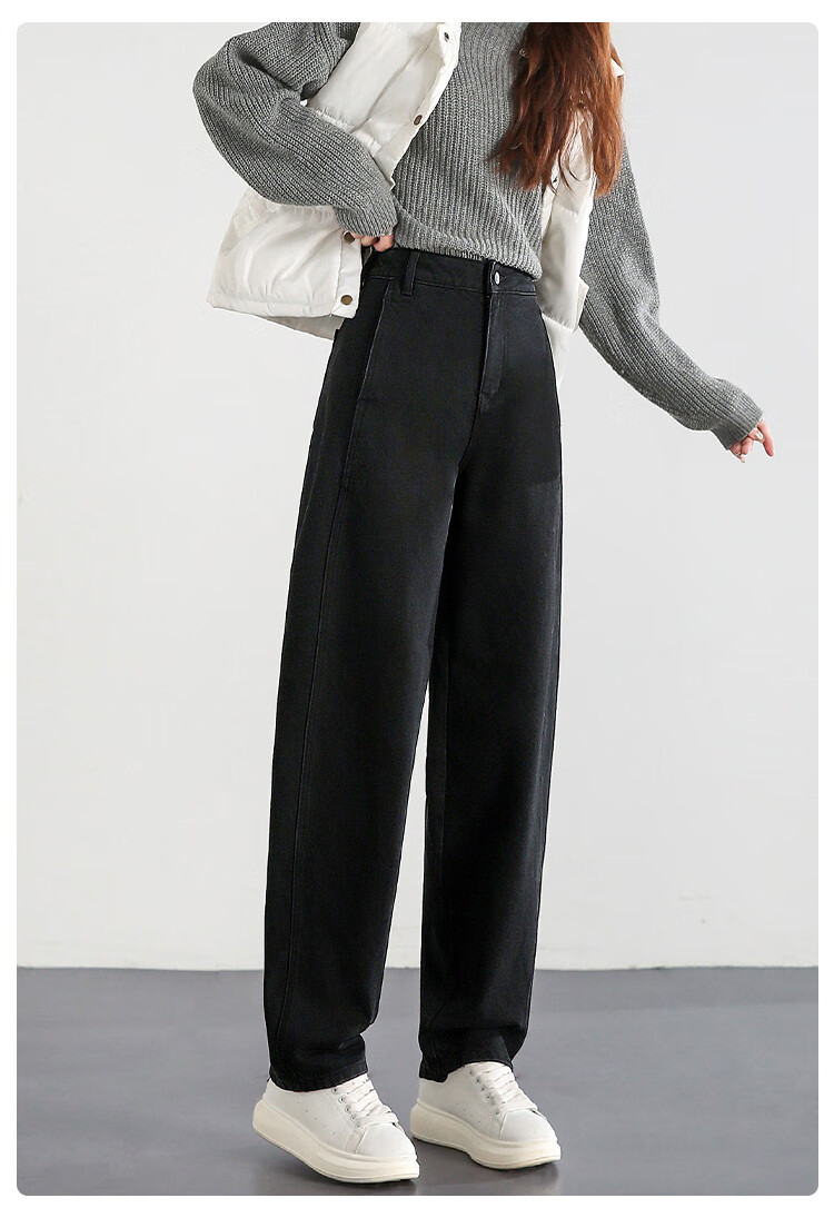 Dme Loose-Fitting Dad Pants Winter Harem Pants Women's Carrot Pants Fleece-Lined Jeans Women's Fleece-Lined Night Black S 34