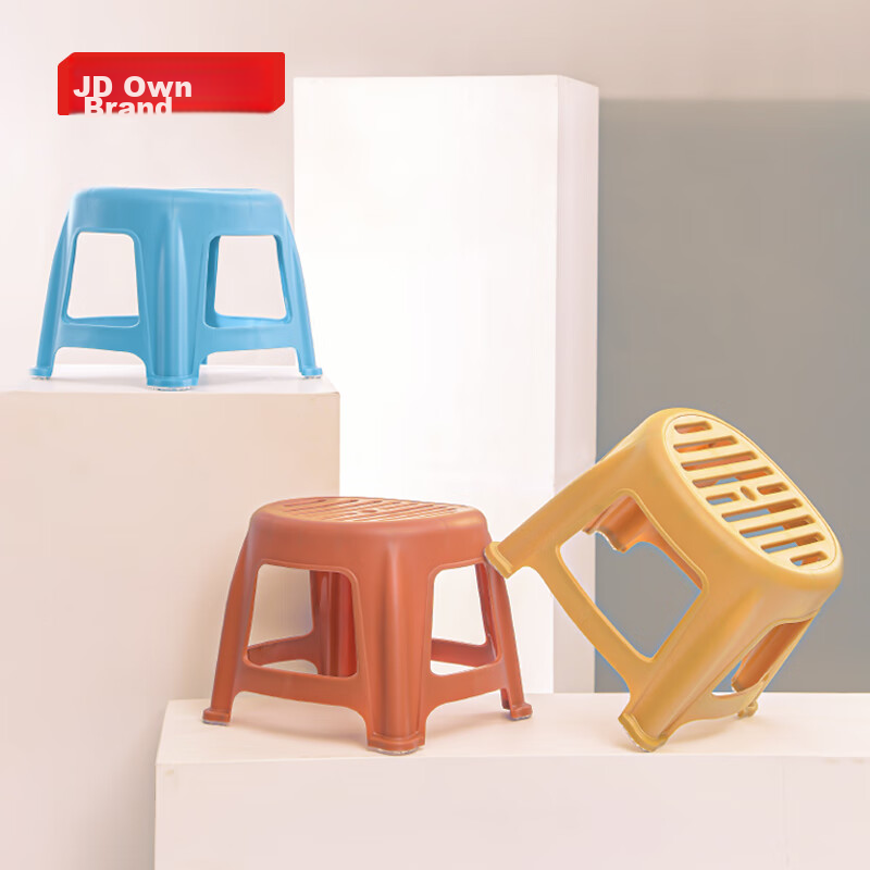 JD Jingzao Classic Outdoor Folding Stool Portable Plastic Stool High-Speed Rail Travel Camping Queue Helper
