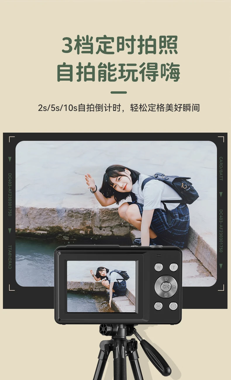 Caizu digital camera student high school student mini ccd small card machine high-definition micro-single campus camera interstellar black without auto focus + 32G memory card Caizu digital camera student high school student mini ccd small card machine high-definition micro-single campus camera interstellar black without auto focus + 32G memory card