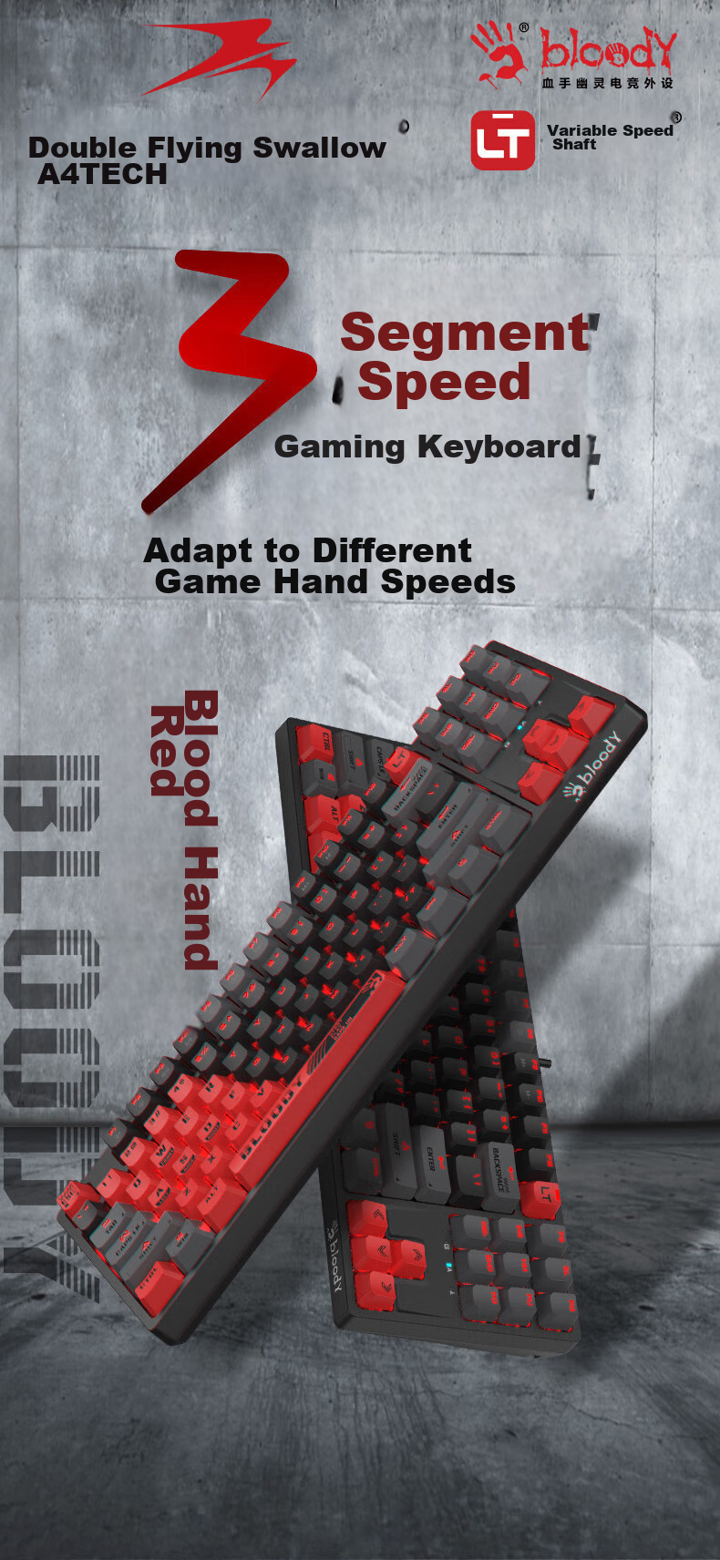 A4TECH T87 88-Key Mechanical Keyboard Wired Gaming Keyboard E-Sports Mechanical Keyboard Dedicated Optical Switches Keyboard Blood Hand Phantom Optical Switches Blood Red Wired 1