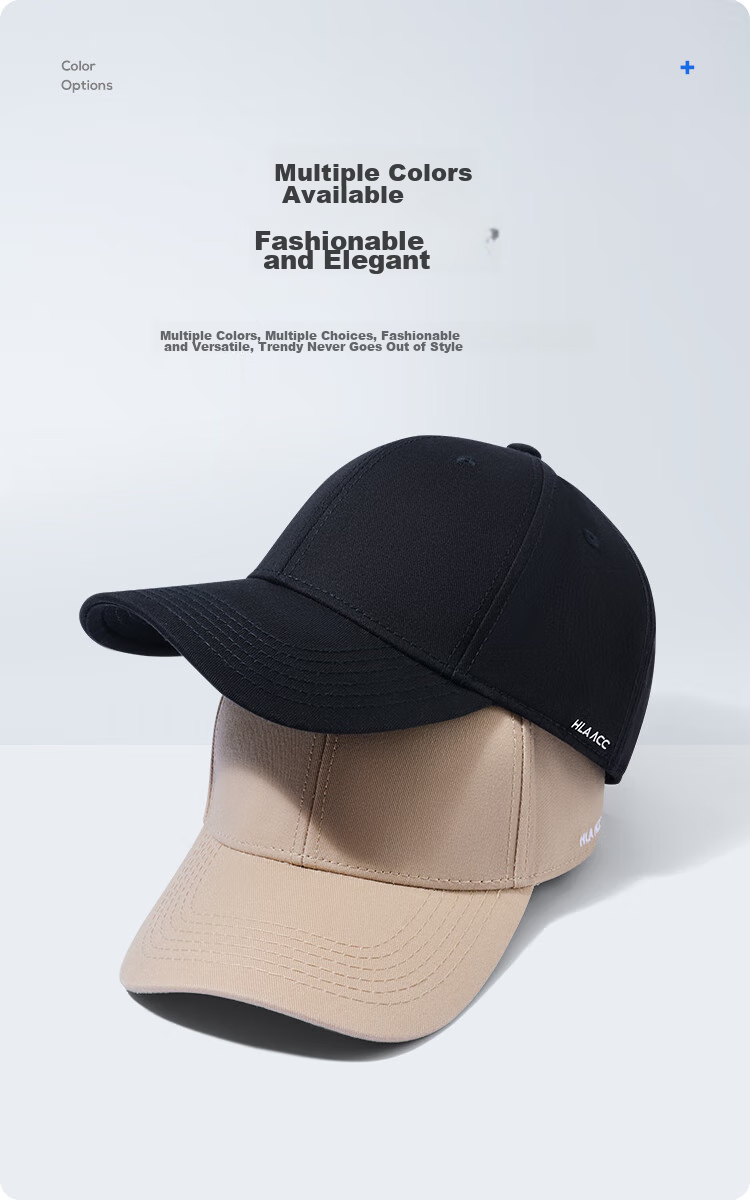 HLA Baseball Cap for Men And Women, Fashionable Outdoor Trendy Sun Protection Hat, Versatile All-Season Style, Khaki 3