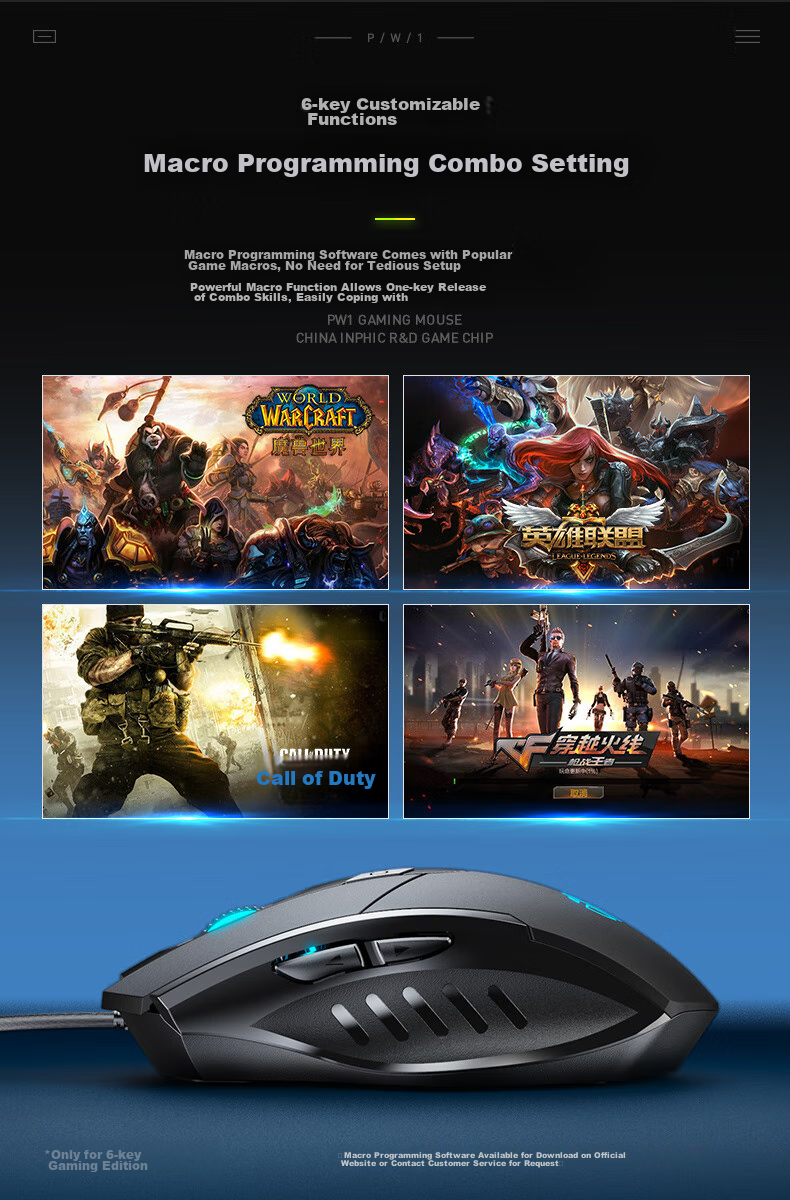 INPHIC PG9 Wired Gaming Mouse, E-Sports Macro, Right-Handed Universal RGB Mouse for PUBG/LOL/CSGO, Compatible with Desktop And Laptop, 12800 DPI, Black 4