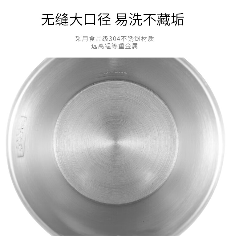 孔雀蓝电水壶改保温_04.jpg