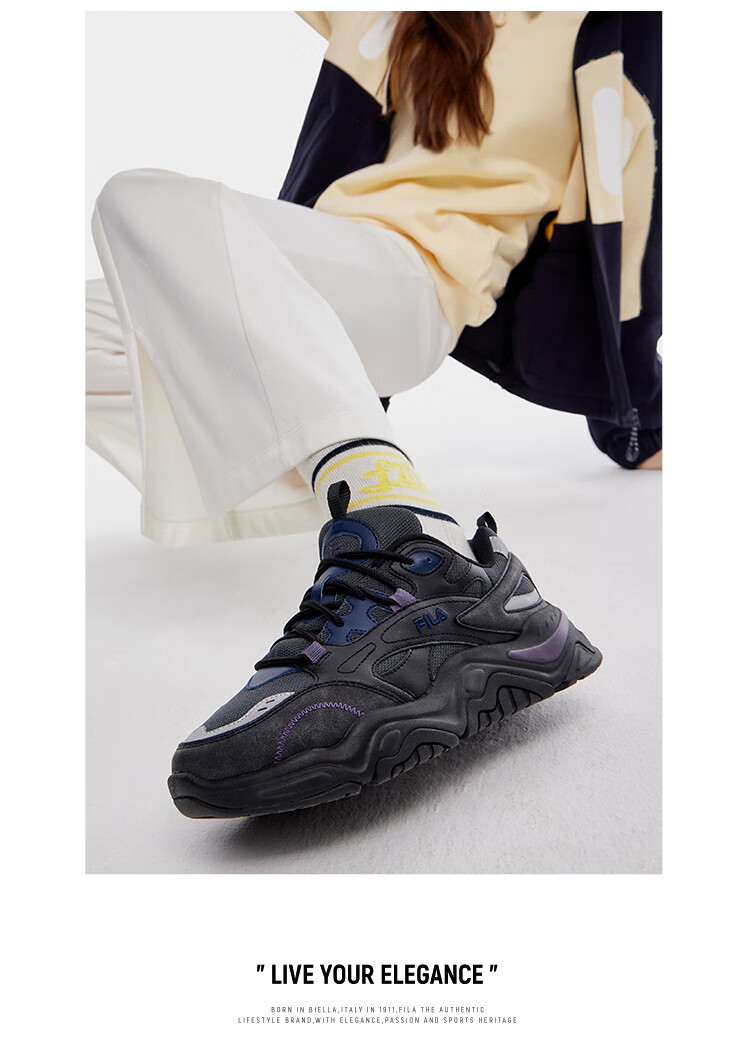 FILA Official COLLINA Women's Retro Outdoor Casual Dad Sneakers 19