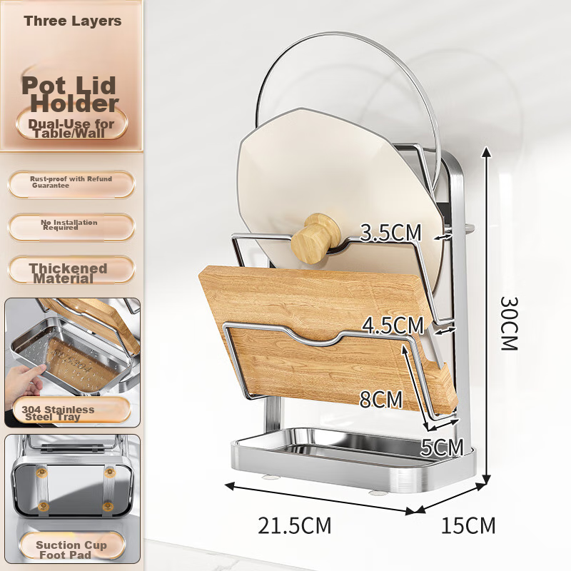 Jiabaili 304 Stainless Steel Pot Lid Rack, Kitchen Storage Rack, Wall-Mounted without Drilling, Multifunctional Countertop Chopping Board Holder And Cutting Board Storage